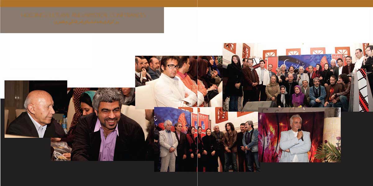  cultural and art conferances